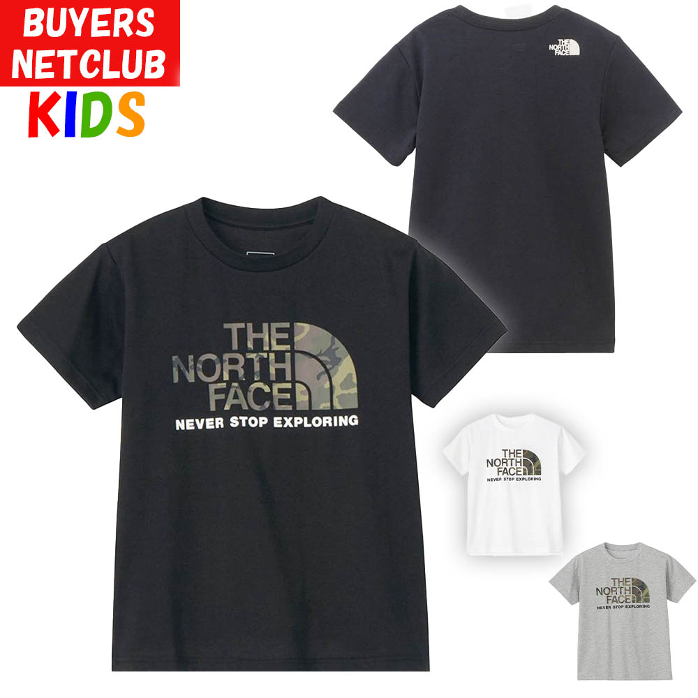THE NORTH FACE（ザ ノースフェイス） キッズ Tシャツ 120-100cm