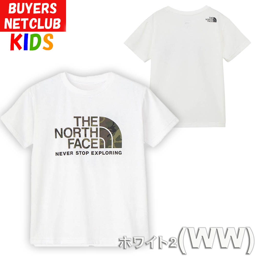 THE NORTH FACE（ザ ノースフェイス） キッズ Tシャツ 120-100cm