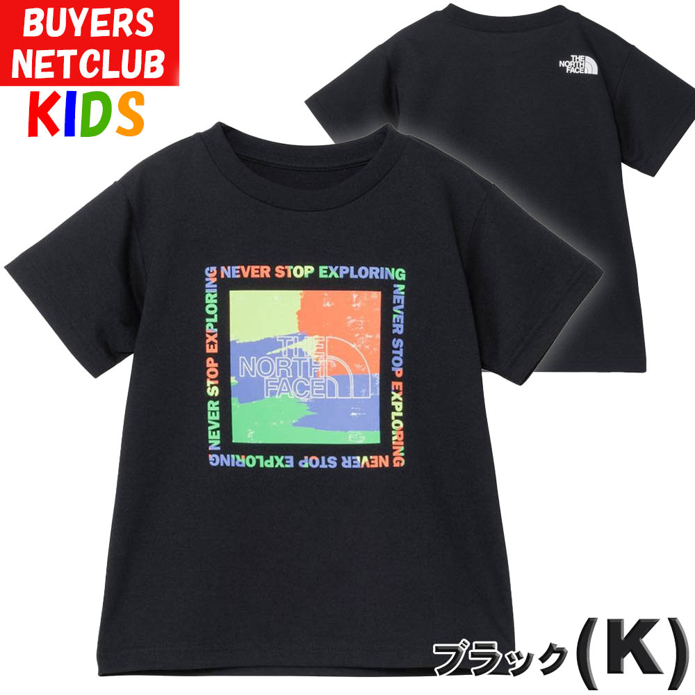 THE NORTH FACE ザ・ノース・フェイス キッズ Tシャツ 120-100cm