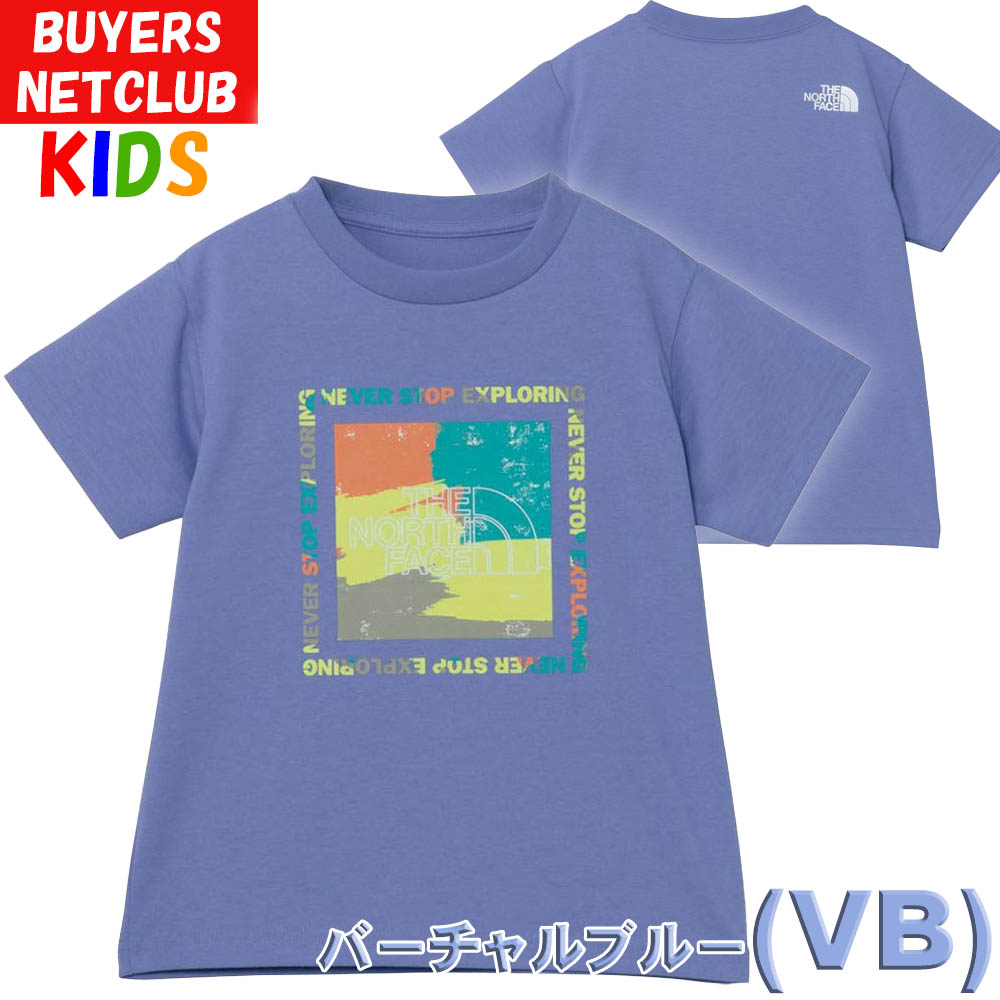 THE NORTH FACE ザ・ノース・フェイス キッズ Tシャツ 120-100cm