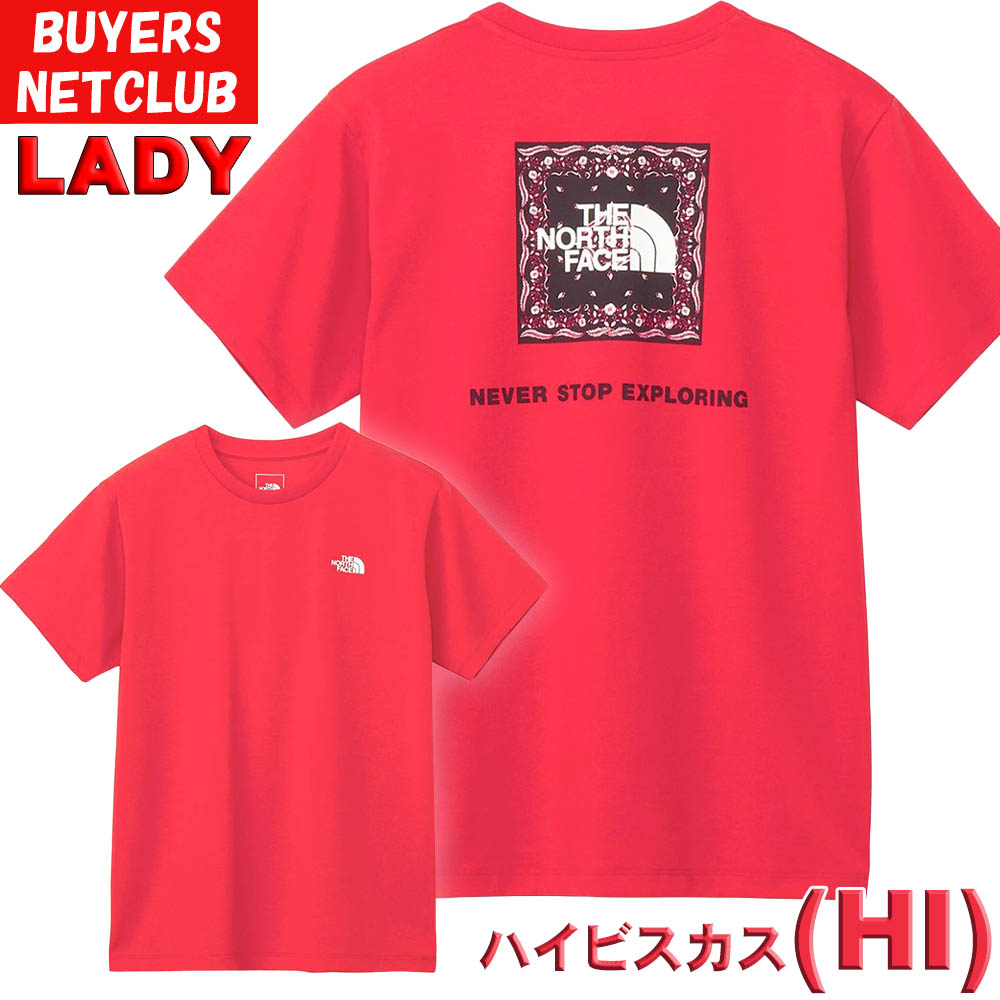 ★ドイツ発*THE NORTH FACE*新作*Explore Carabiner Tシャツ/W★ The North Face(ザ・ノースフェイス) THE NORTH FACE トドラー