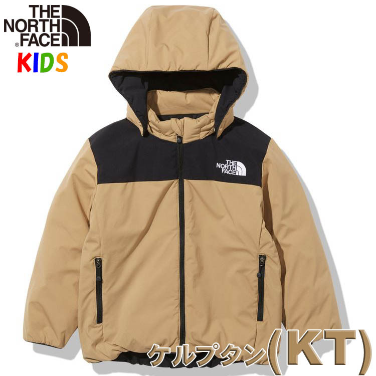 ノースフェイス キッズ 100-150cm ジェランドインサレーションジャケット North Face Gerund Insulation  Jacket 長袖 無地 取り外し可能フード アウトドアブラン