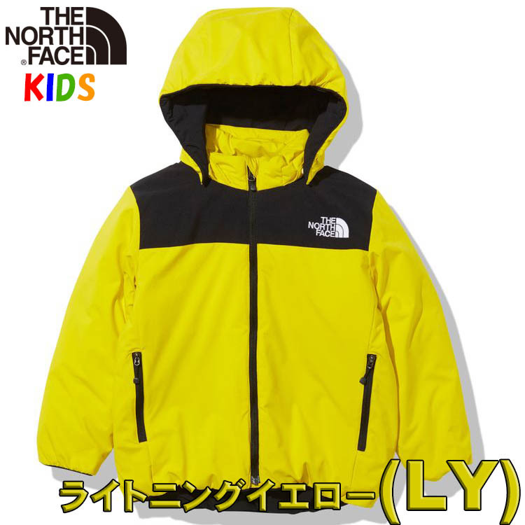 ノースフェイス キッズ 100-150cm ジェランドインサレーションジャケット North Face Gerund Insulation  Jacket 長袖 無地 取り外し可能フード アウトドアブラン