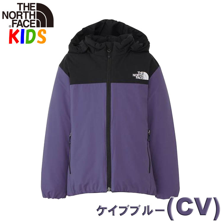 ノースフェイス キッズ 100-150cm ジェランドインサレーションジャケット North Face 撥水  アウトドアブランドおしゃれカッコイイ男の子用女の子用 アウター