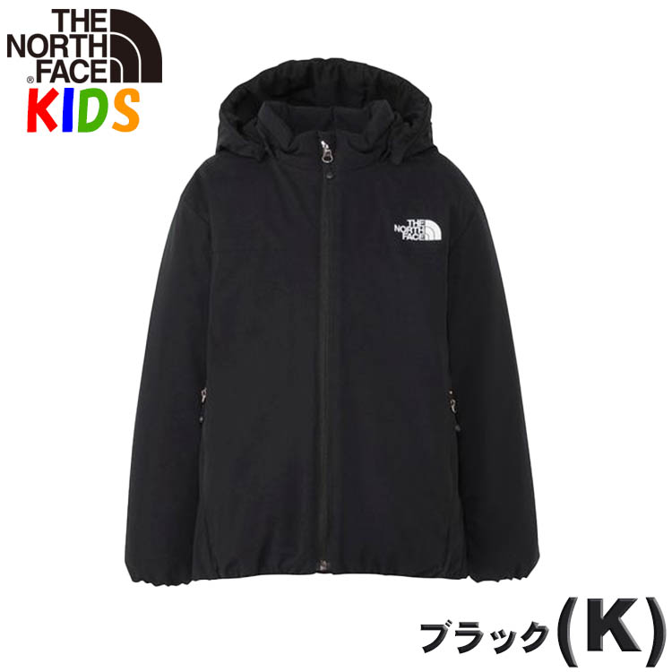 ノースフェイス キッズ 100-150cm ジェランドインサレーションジャケット North Face 撥水  アウトドアブランドおしゃれカッコイイ男の子用女の子用 アウター