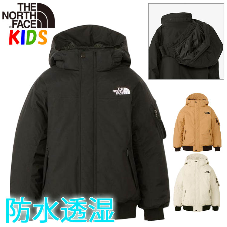 THE NORTH FACE（ザ ノースフェイス） ノースフェイス キッズ 100