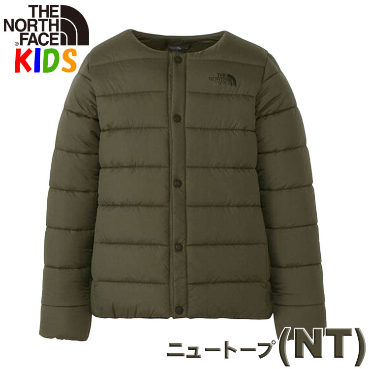 ノースフェイス キッズ アウターマイクロゼファーカーディガン 100-150cm North Face ダウンジャケット相当の暖かさ 襟なし ギフト  男の子女の子おしゃれアウト