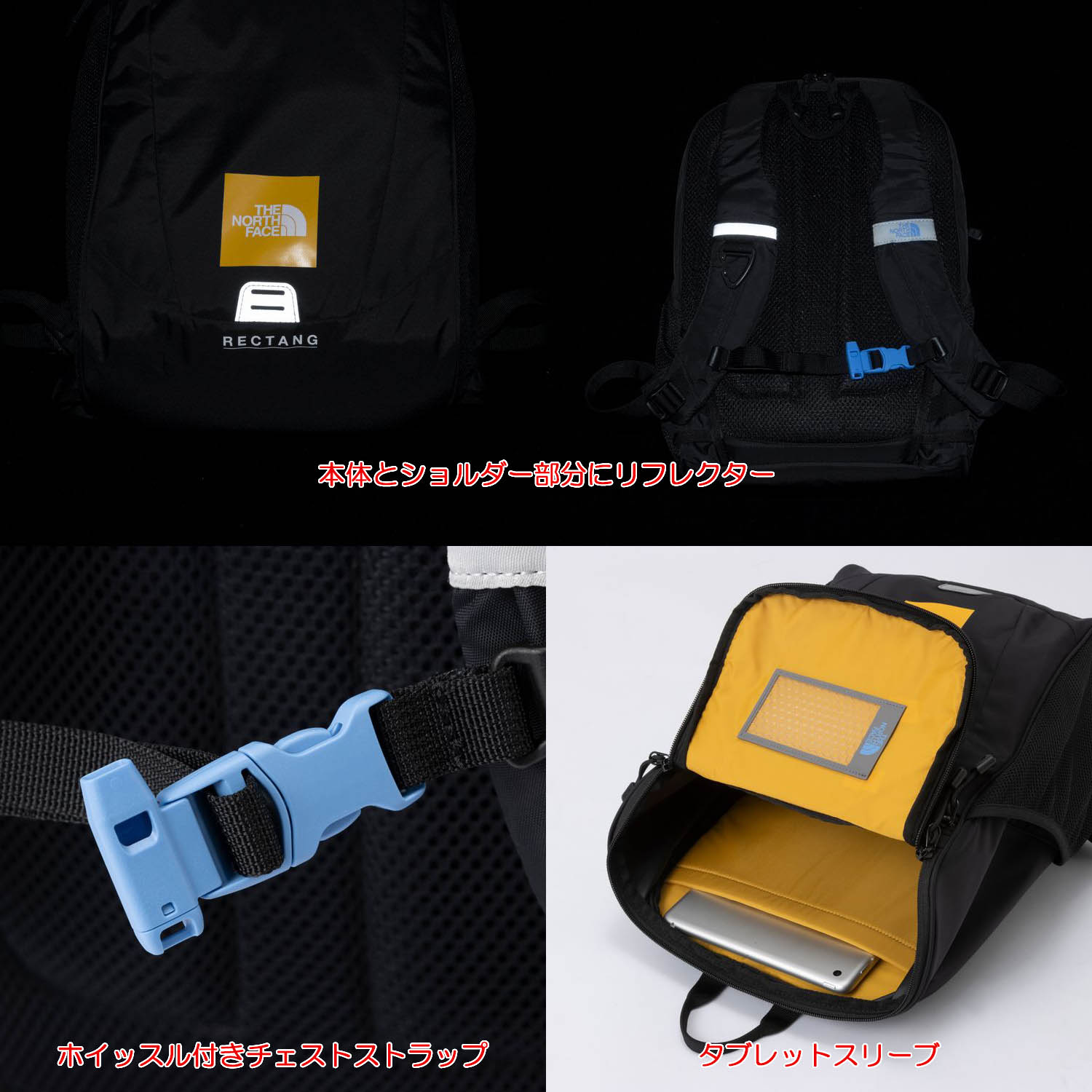 THE NORTH FACE ザ・ノース・フェイス キッズ リュック 17L 5-9
