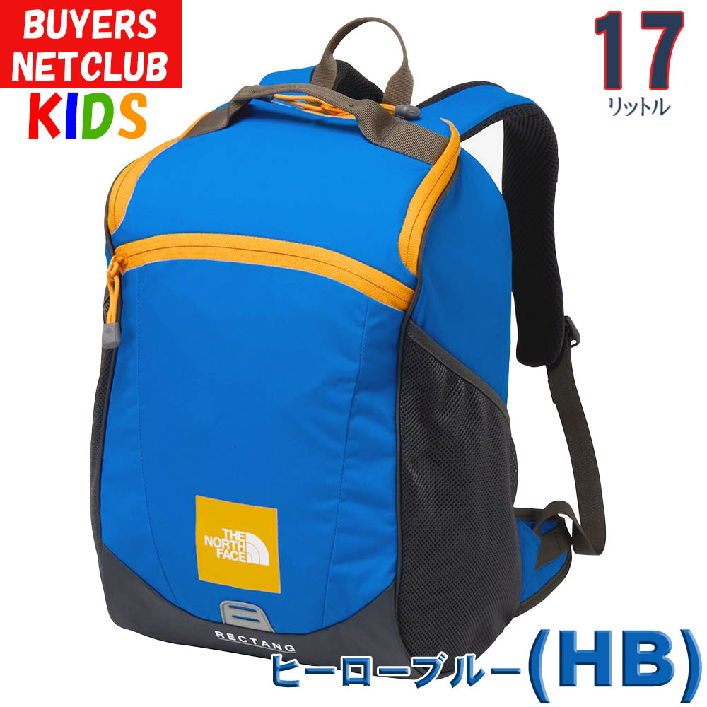 ノースフェイス　17リットル　リュックサック　レクタング　キッズ THE NORTH FACE 夏SALE ザ・ノース・フェイス キッズ リュック