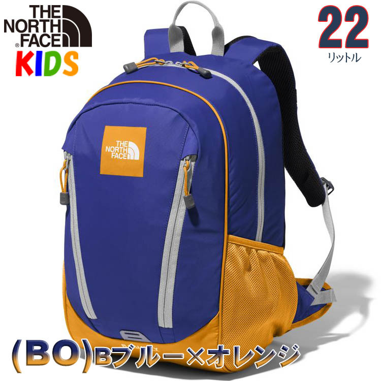 新生活応援sale ノースフェイス キッズ リュック ラウンディ 22l North Face Nmj バッグ キャンプ バックパック リュック 子供用 ジュニアサイズ Nfroundy バイヤーズネットクラブ 通販 Yahoo ショッピング