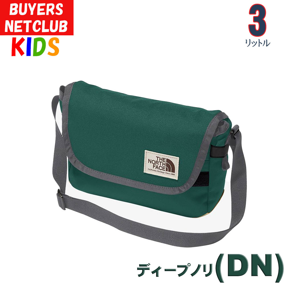 THE NORTHFACE POUCH ポーチ　S M L 3SET 3点セット Amazon.co.jp: (ノースフェイス) THE NORTH FACE TRAVEL POUCH 3