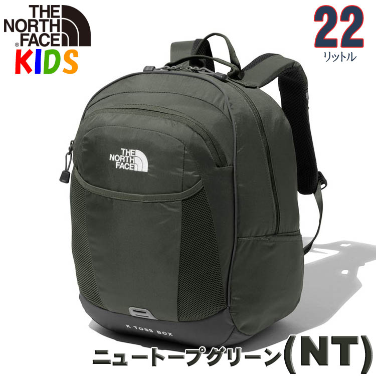 LINE登録で300円クーポン ノースフェイス キッズ リュック 5-9歳 22L トスボックス バッグ キャンプ バックパック キッズ ジュニアサイズ North Face｜buyersnetclub｜03