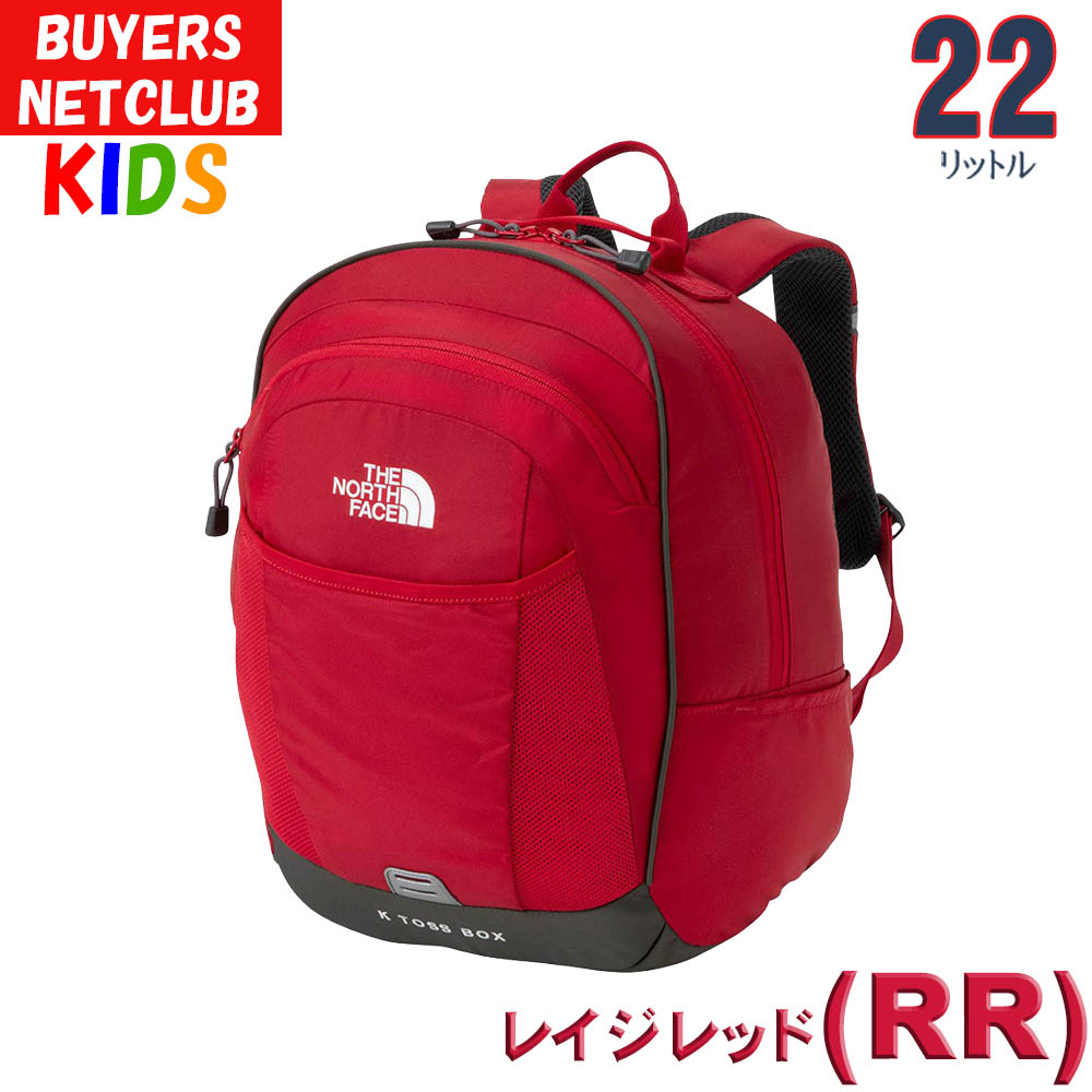 THE NORTH FACE（ザ ノースフェイス） 超SALE 超セール キッズ