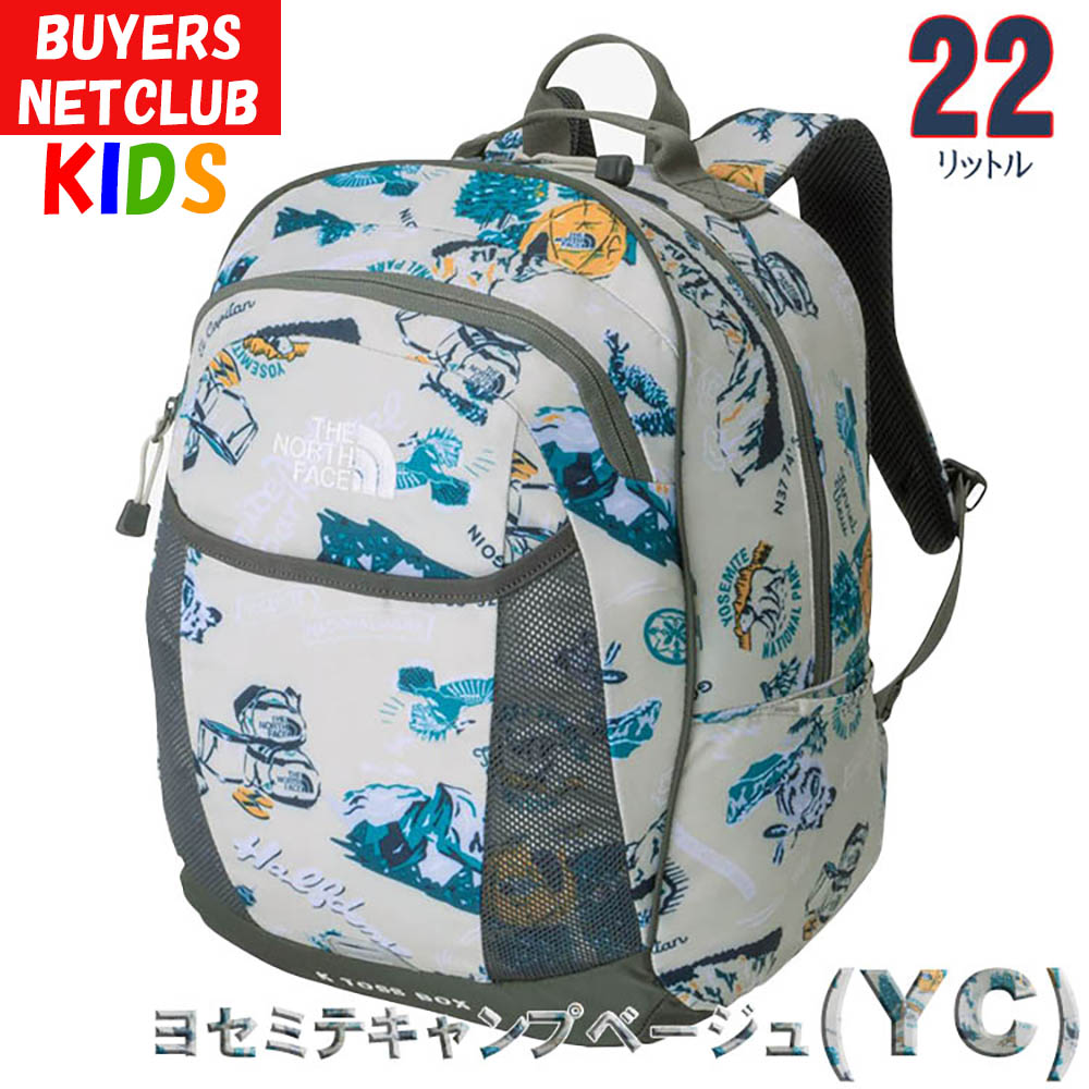 LINE登録で300円クーポン ノースフェイス キッズ リュック 5-9歳 22L トスボックス バッグ キャンプ バックパック キッズ ジュニアサイズ North Face｜buyersnetclub｜04