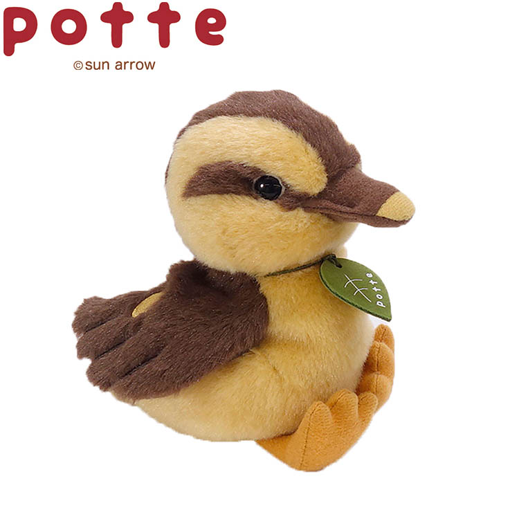 Sun Arrow（サン・アロー） 超SALE POTTE ぬいぐるみ カモのひな 13cm