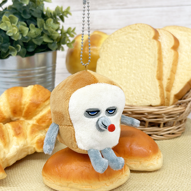 Sun Arrow（サン・アロー） パンドロボウぬいぐるみマスコット