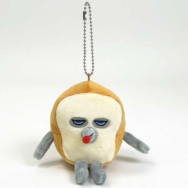 Sun Arrow（サン・アロー） パンドロボウぬいぐるみマスコット