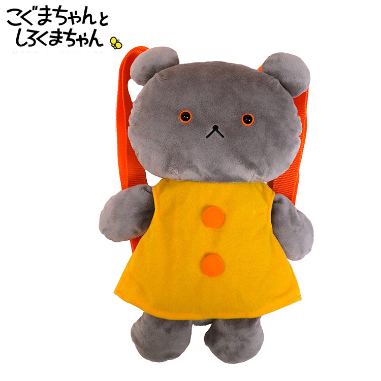 こぐまちゃん Amazon.co.jp: こぐまちゃんえほん 全15冊セット : もり ひさし
