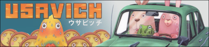 USAVICHうさびっちぐっずUSABICCHIウサビッチグッズ