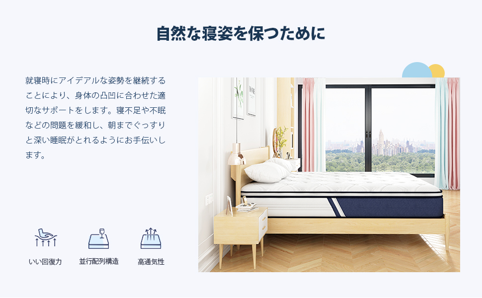 Avenco マットレス シングル セミダブル ダブル 高反発マットレス