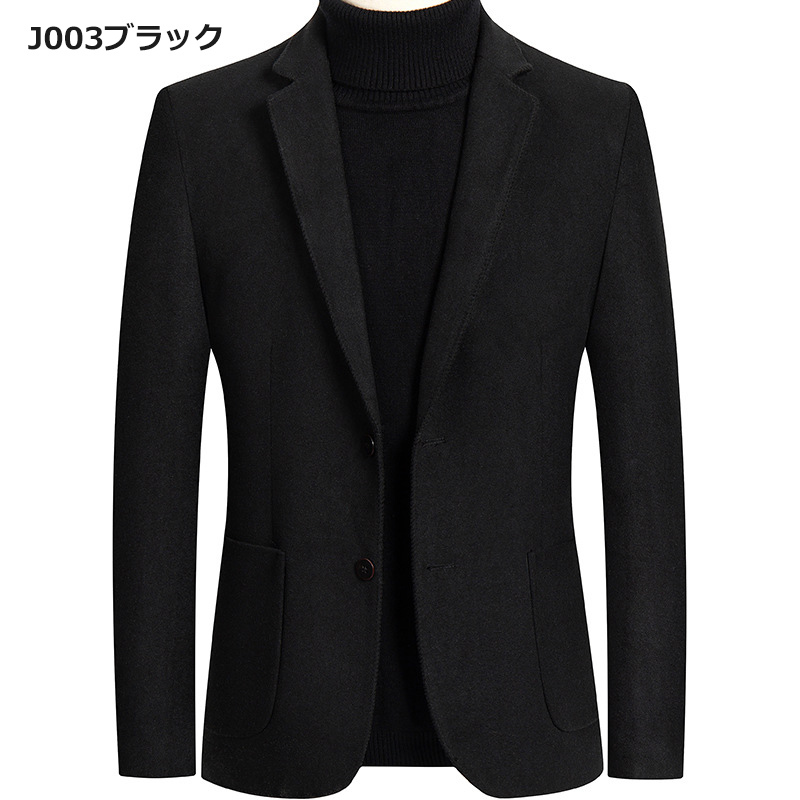 ジャケット メンズ テーラージャケットド ブレザー 無地 ウールスーツ ウールジャケット 直営店 通勤 スリム 紳士服 カジュアル 春 ビジネスアウター 秋