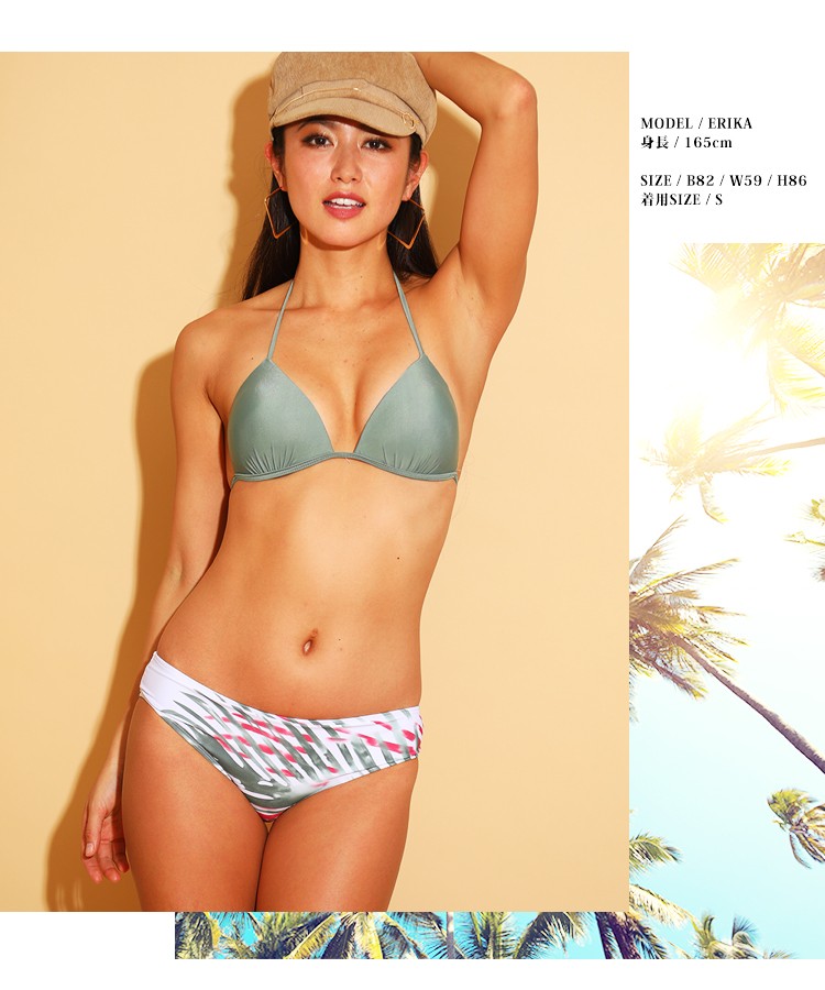 セパレート水着 LAVIA 水着 レディース タンキニ ビキニ