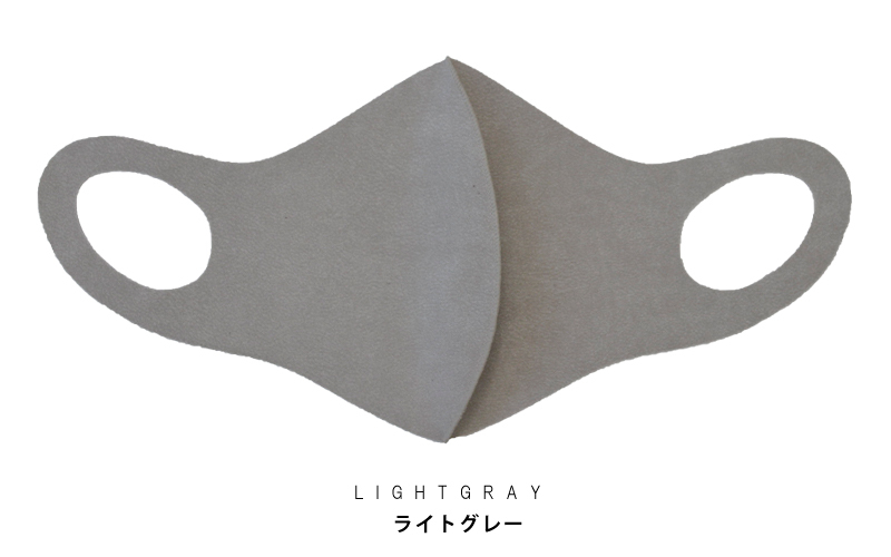 マスク おしゃれ レディース マスク 洗える 小さめ マスク スポーツ ブランド マスク おしゃれ 洗える 秋冬 S M 全10色 女性 メンズ 男性 大きめ スエード 素材 Mkr Buysense 通販 Yahoo ショッピング