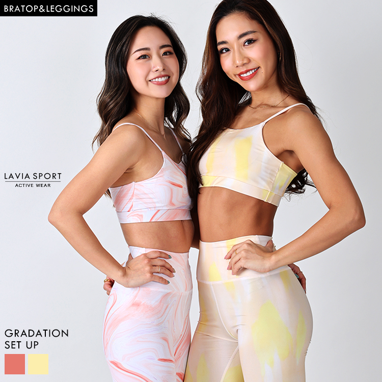 BUYSENSEの「【1着買うと300円OFF！】今すぐ使えるお得なセットアップ割引クーポン」のクーポン