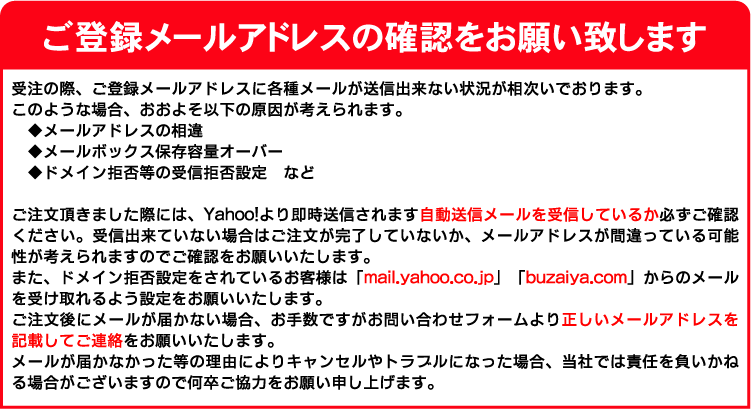 メーカー直送　代金引換不可　日立　井戸用浄水器　PE-25X　PE25X　pe-25x