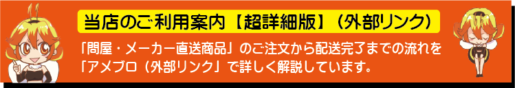日本マルセル ポリマートボルステージ101025 1缶 :ds-2292939