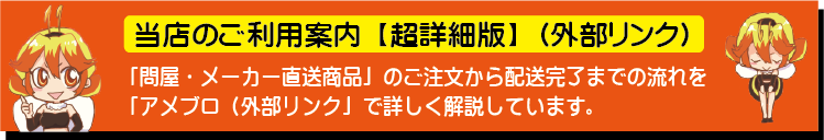 サンワサプライ 引き出し(リーンフォース対応) EA-EDR1DN