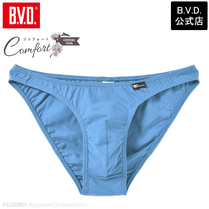 B.V.D スキャンツ ビキニ ブリーフ 無地 BVD bvd Comfortable 綿