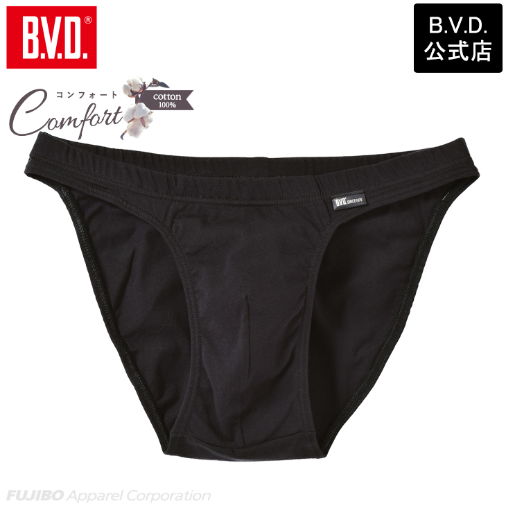 リオバック ビキニ ブリーフ 無地 BVD bvd Comfortable 綿100％ S M L WEB限定 下着 男性 お洒落 パンツ 肌着 メンズ インナー セクシー ポイント利用 C622 爆買 | B.V.D | 01