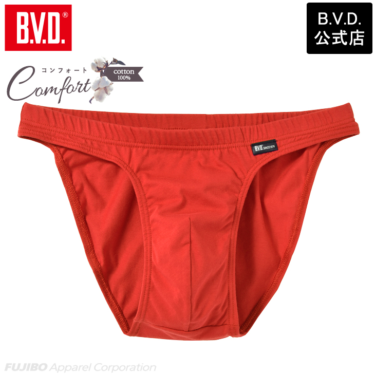 リオバック ビキニ ブリーフ 無地 BVD bvd Comfortable 綿100％ S M L WEB限定 下着 男性 お洒落 パンツ 肌着 メンズ インナー セクシー ポイント利用 C622 爆買 | B.V.D | 07