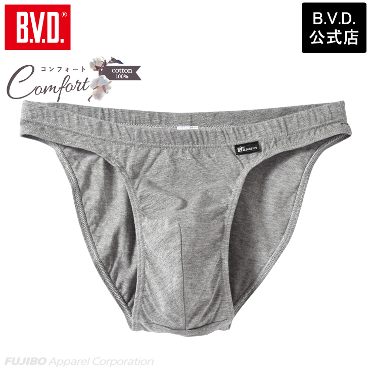 B.V.D.e-shop メーカー直営店 - ビキニ・ブリーフ｜Yahoo
