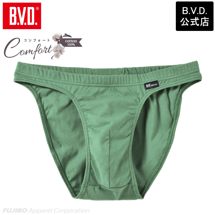 B.V.D.e-shop メーカー直営店 - ビキニ・ブリーフ｜Yahoo