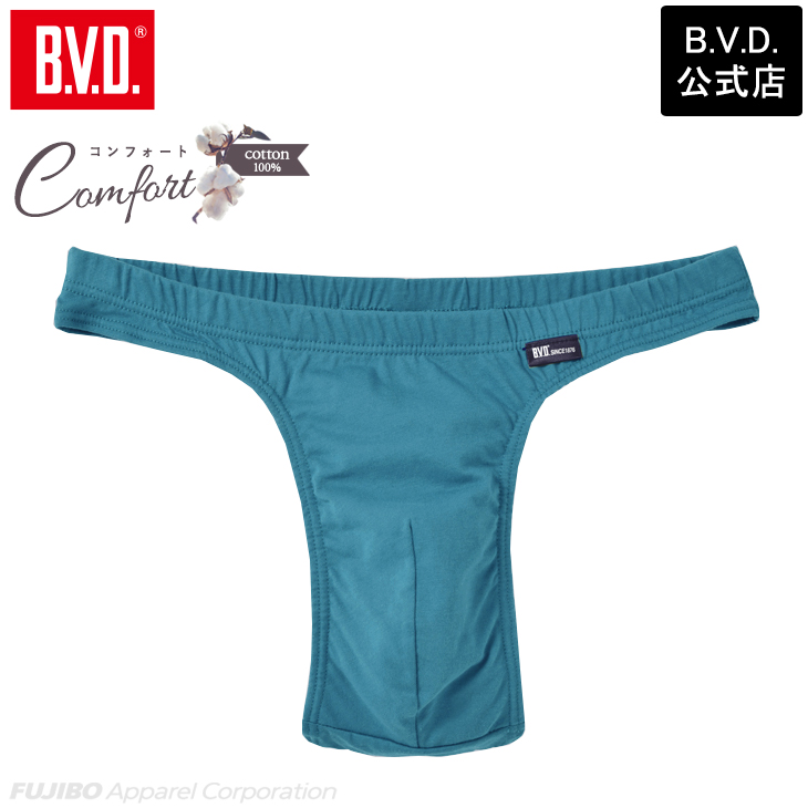 Tバック ビキニ ブリーフ 無地 BVD bvd Comfortable 綿100％ S M L WEB限定 下着 男性 お洒落 パンツ 肌着 メンズ インナー セクシー ポイント利用 C623 爆買 | B.V.D | 05