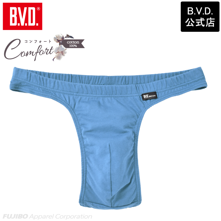 Tバック ビキニ ブリーフ 無地 BVD bvd Comfortable 綿100％ S M L WEB限定 下着 男性 お洒落 パンツ 肌着 メンズ インナー セクシー ポイント利用 C623 爆買 | B.V.D | 08