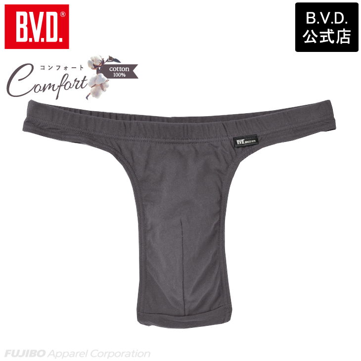 Tバック ビキニ ブリーフ 無地 BVD bvd Comfortable 綿100％ S M L WEB限定 下着 男性 お洒落 パンツ 肌着 メンズ インナー セクシー ポイント利用 C623 爆買 | B.V.D | 06