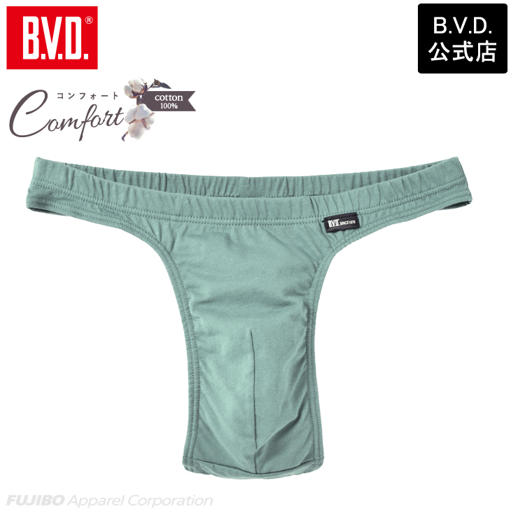 B.V.D Tバック ビキニ ブリーフ 無地 BVD bvd Comfortable 綿100