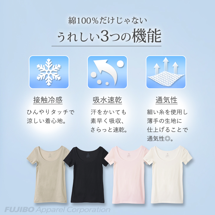glimmer パーカー UVカット メンズ レディース 吸汗速乾 ドライ