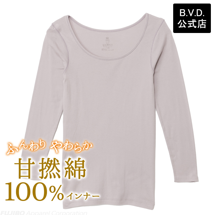 綿100％ インナーシャツ 甘撚綿 8分袖シャツ 長袖 M/L コットン bvd BVD 肌着 下着 レディス 通年着用 爆買 | B.V.D | 02