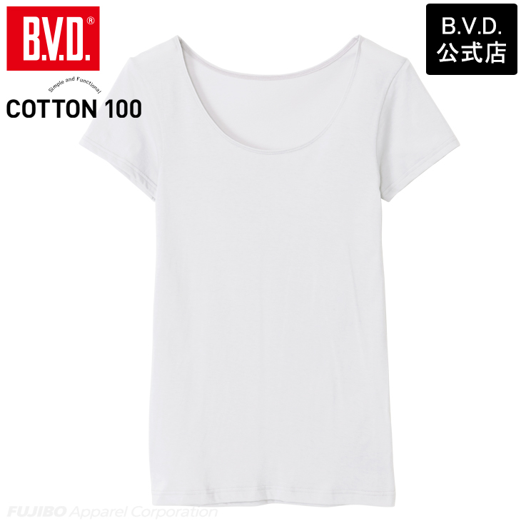 bvd tシャツ インナー レディース 綿100％ COTTON 100 2分袖シャツ 半袖 BVD...