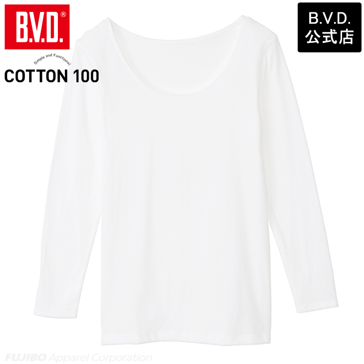 bvd インナー レディース COTTON 100 8分袖シャツ 綿100％ BVD 吸水速乾 抗菌...