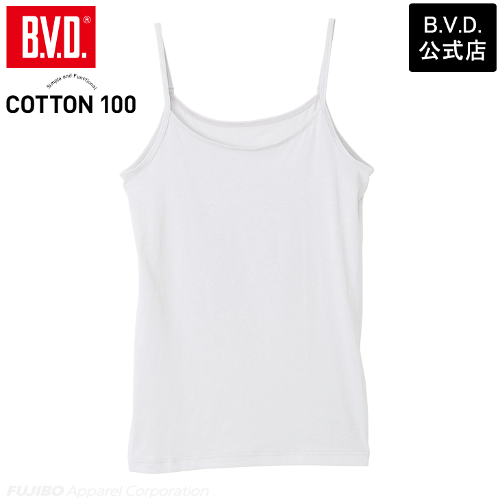 bvd インナー レディース COTTON 100 キャミソール 綿100％ BVD 吸水速乾 抗菌...