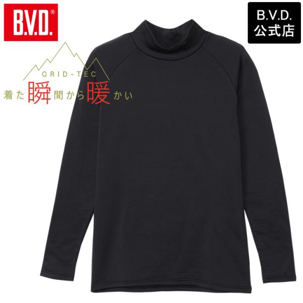 BVD あったか 瞬暖GRID-TEC 裏起毛 グリッドテック 10分袖ハイネックシャツ(MLLL)...