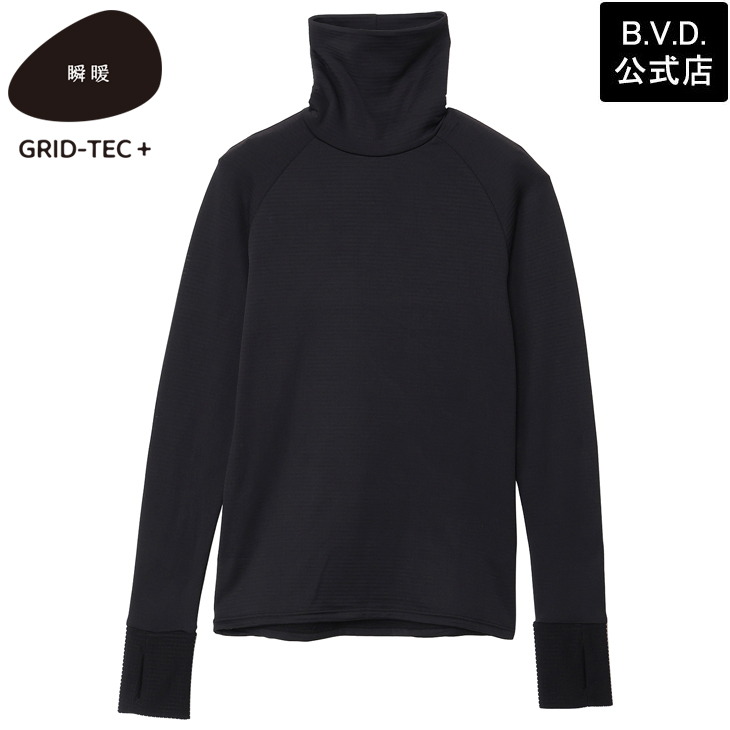 株式会社ダーハム ヒートテック MD HT2015 B.V.D あったかインナー BVD 瞬暖GRID-TEC+ 裏起毛 グリッドテック