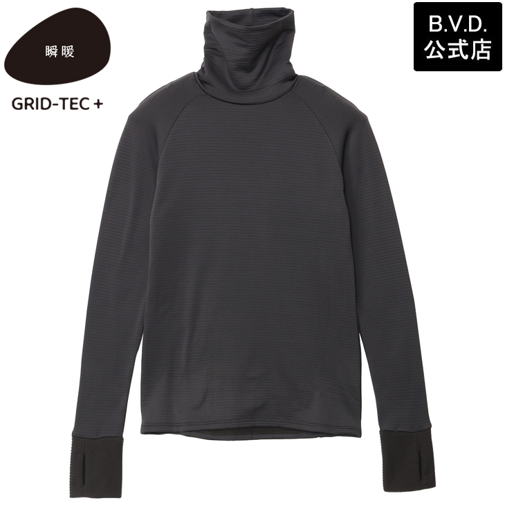 B.V.D あったかインナー BVD 瞬暖GRID-TEC+ 裏起毛 グリッドテック