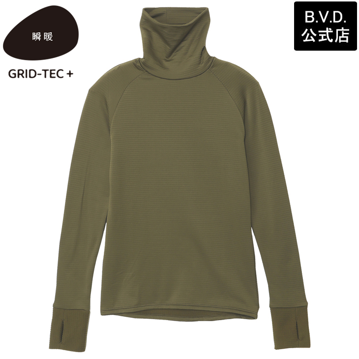 B.V.D あったかインナー BVD 瞬暖GRID-TEC+ 裏起毛 グリッドテック