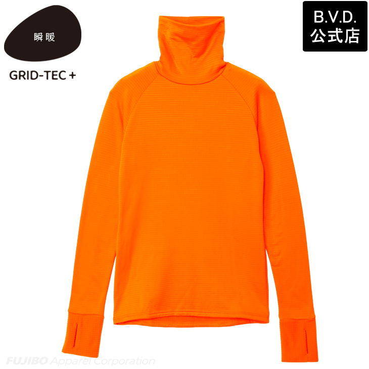 B.V.D あったかインナー BVD 瞬暖GRID-TEC+ 裏起毛 グリッドテック
